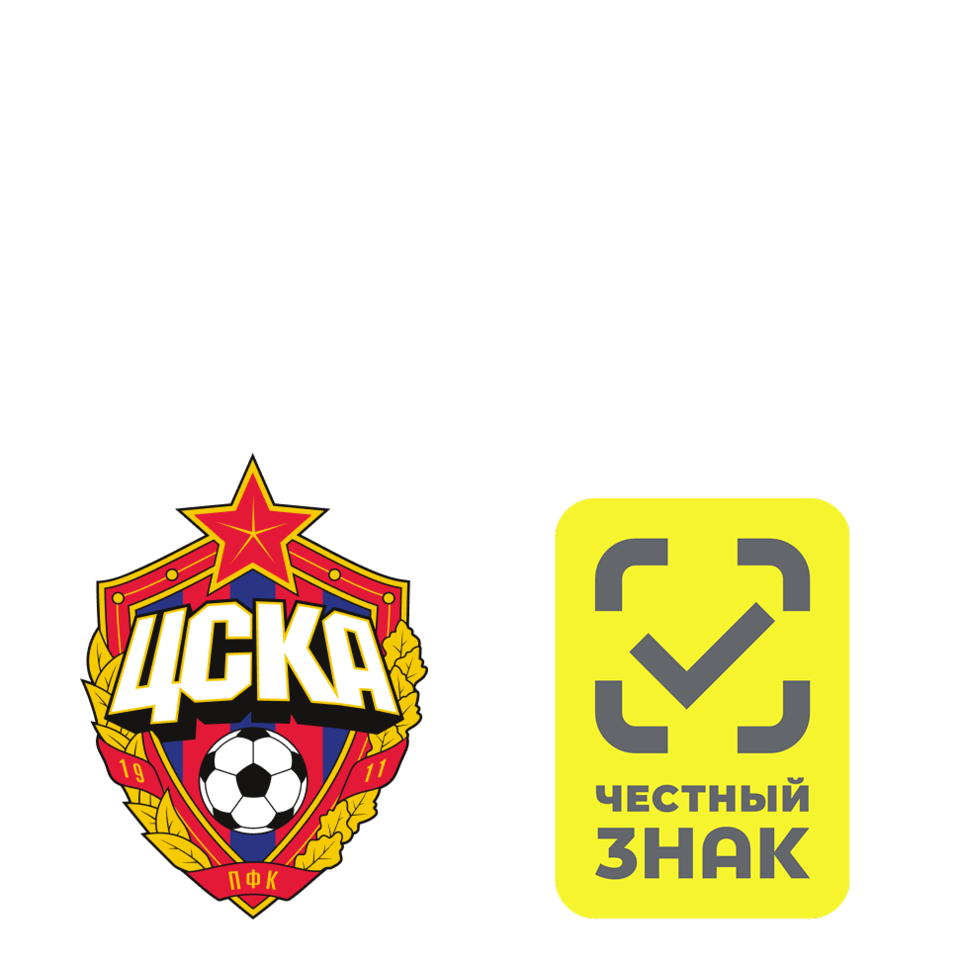 «Честный знак» и ПФК ЦСКА раскроют сотни парашютов над «ВЭБ Ареной»